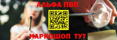 кокаин перу Донской