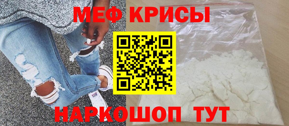 ГАШИШ Дальнегорск